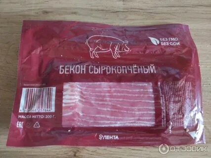 Можно ли есть сырокопченый бекон