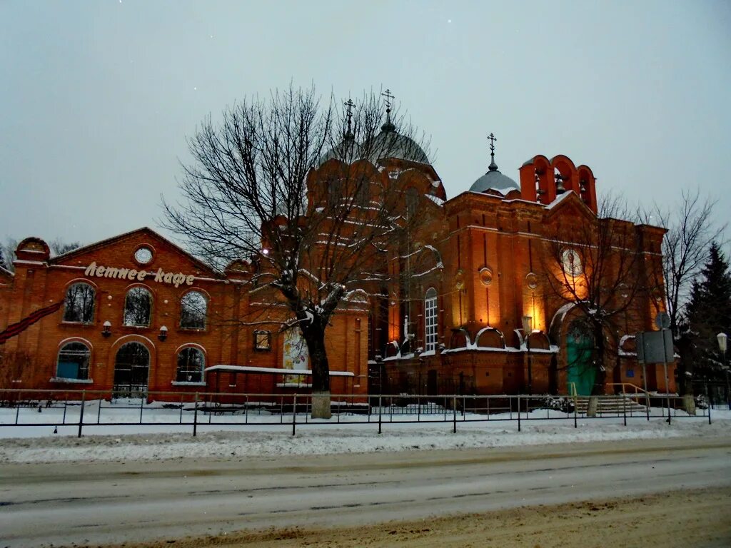 Погода обояни курской на неделю. Город Обоянь Курская область. Больница в Обояни Курской области. Обоянь Курская. Обоянь достопримечательности.