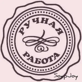 Печать картинка шаблон