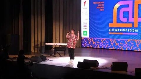 Конкурс авторской детской песни