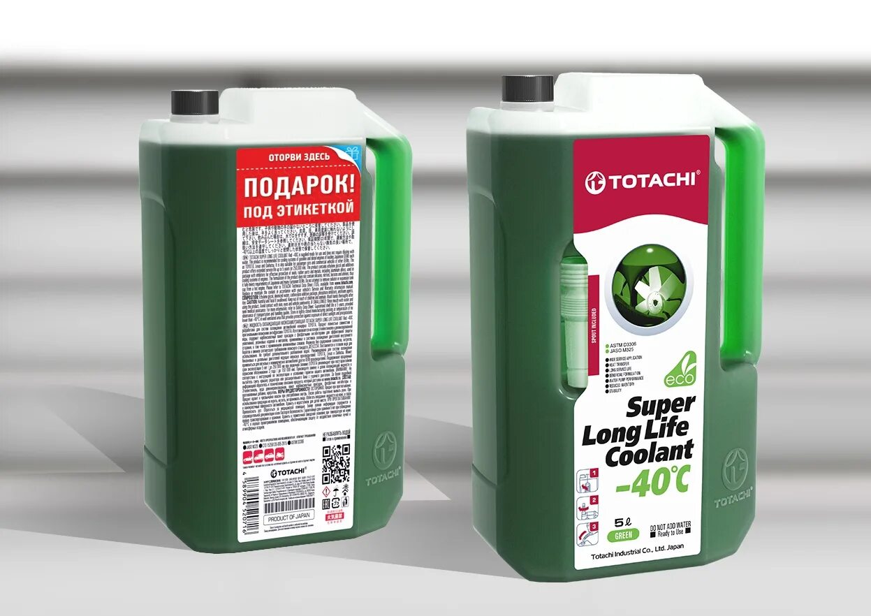 Жидкость long life. Антифриз TOTACHI super long Life Coolant. Охлаждающая жидкость TOTACHI super long Life Coolant Green. Охлаждающая жидкость TOTACHI super LLC Green -40c 1л. Антифриз Тотачи зеленый -50.