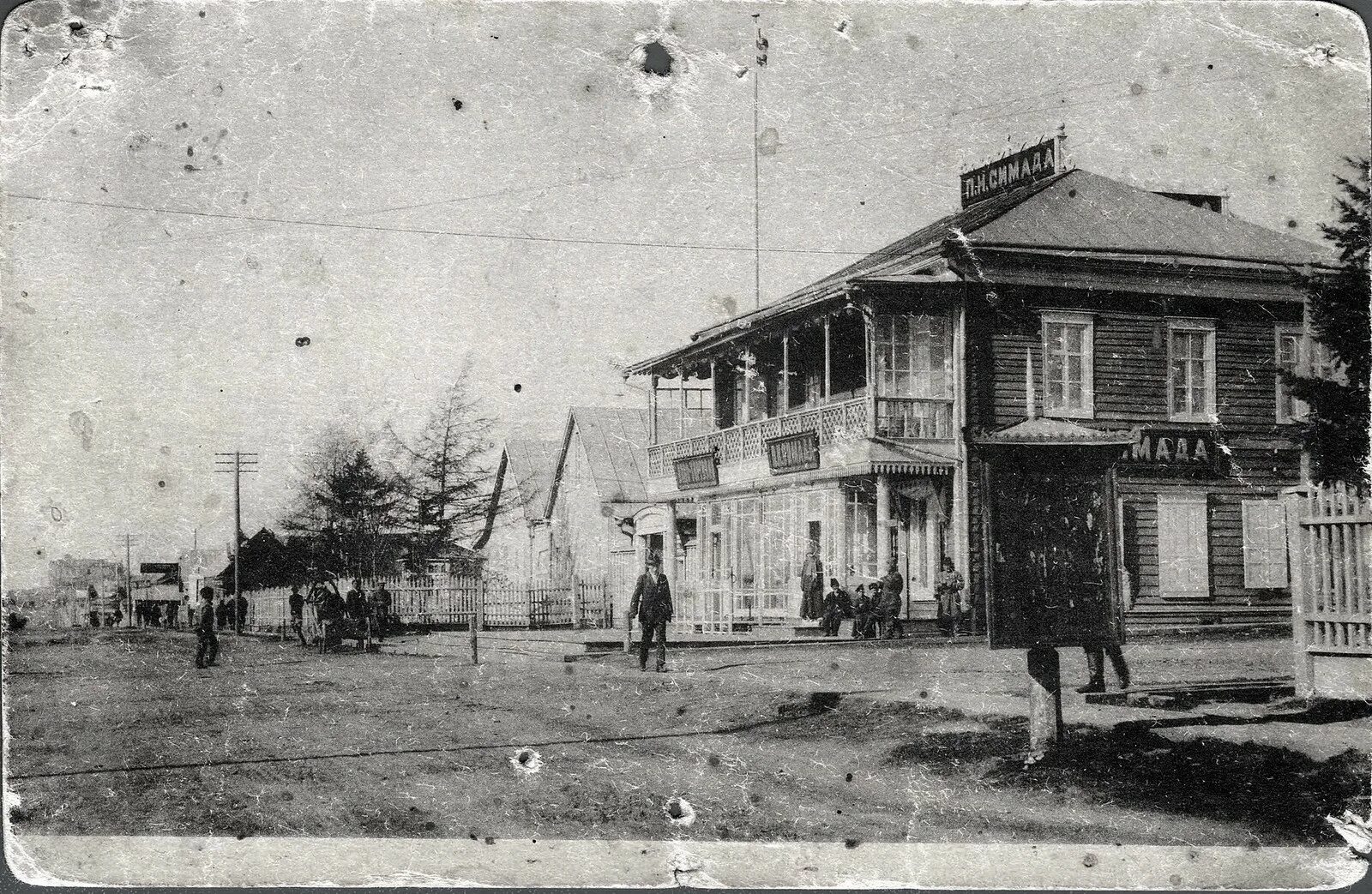 Николаевск на Амуре 1920 год. Николаевск на Амуре 19 век. Город Николаевск на Амуре 1850 год. Николаевск на Амуре училища до революции.