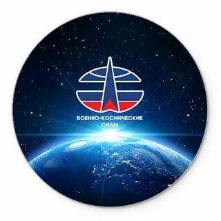 Вкс телефоны