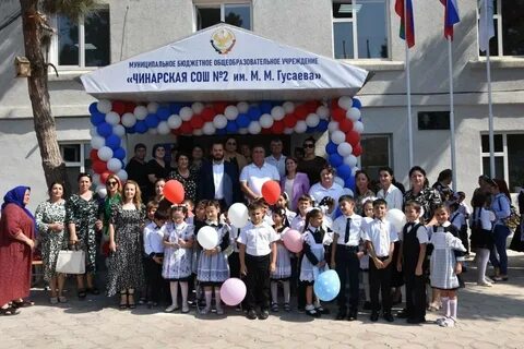 Школы дербента