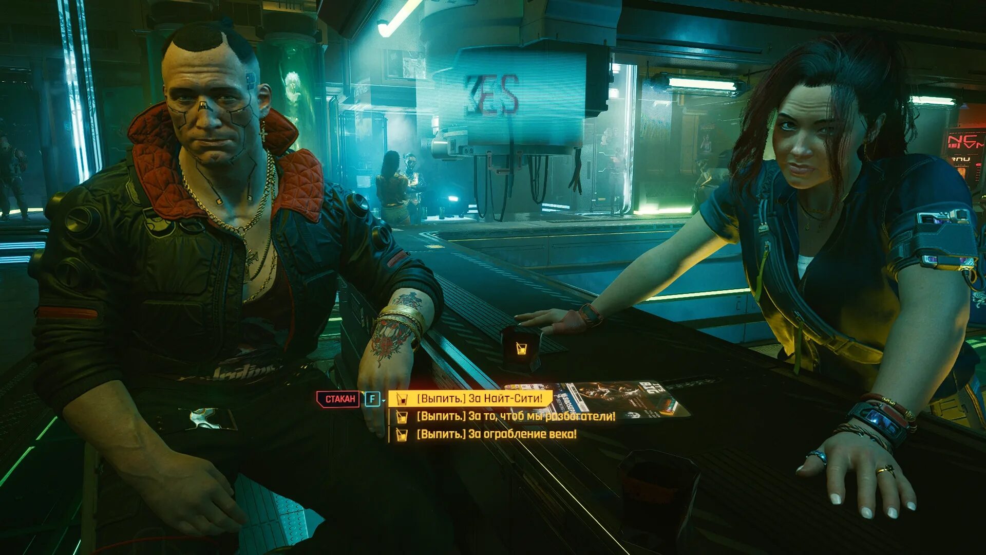 Невозможно сохранить игру сейчас cyberpunk 2077. Cyberpunk 2077 диалоги. киберпанк 2077 диалоги. cyberpunk 2077 dialogue. мир игры cyberpunk 2077.