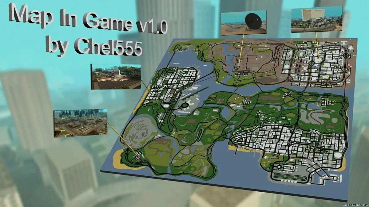 Карта gta:sa черно белая. Карта гта са 4к. Карта гта сан андреас и гта 5. Gta 3 san andreas карта. Карта устриц в гта сан андреас.