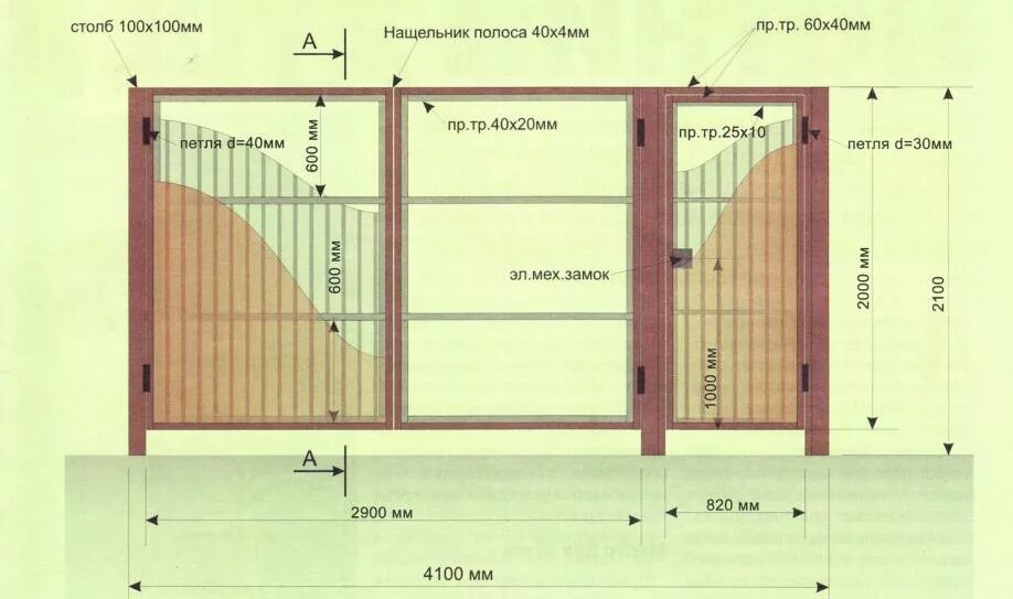 Сколько делают ворота. Ворота распашные 4000х2000 схема. распашные ворота 5 метров чертеж. распашные ворота чертеж на 4м проём. ворота распашные 6 метров чертеж.