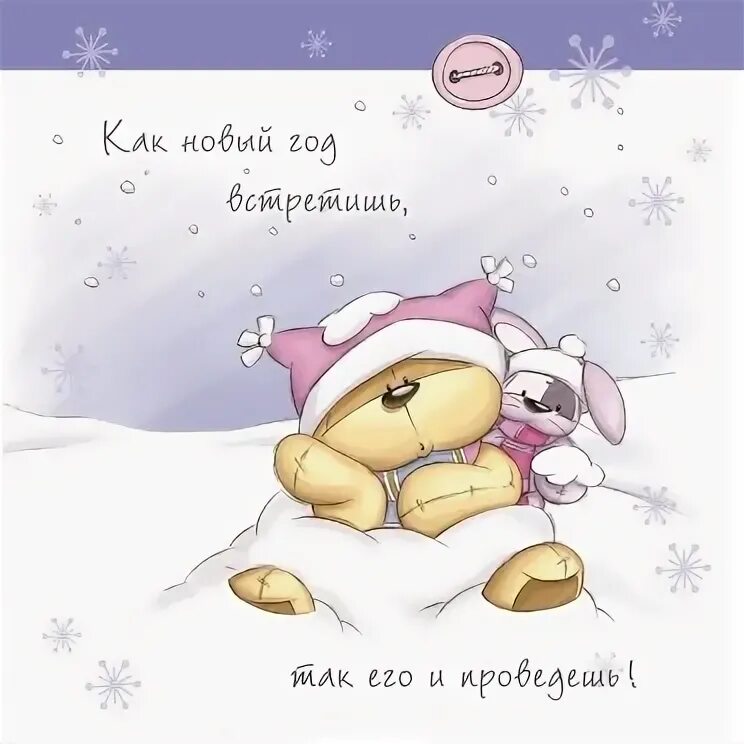 Физи 1
