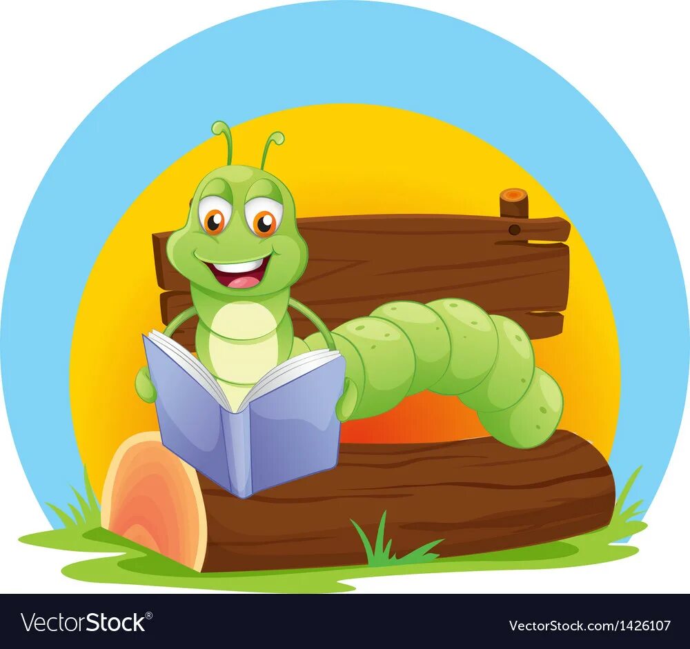 Червячки для чтения. Червяк читать. Червячок игнатий и его друзья виктор кротов книга. Книжный червь. Червяк читать.