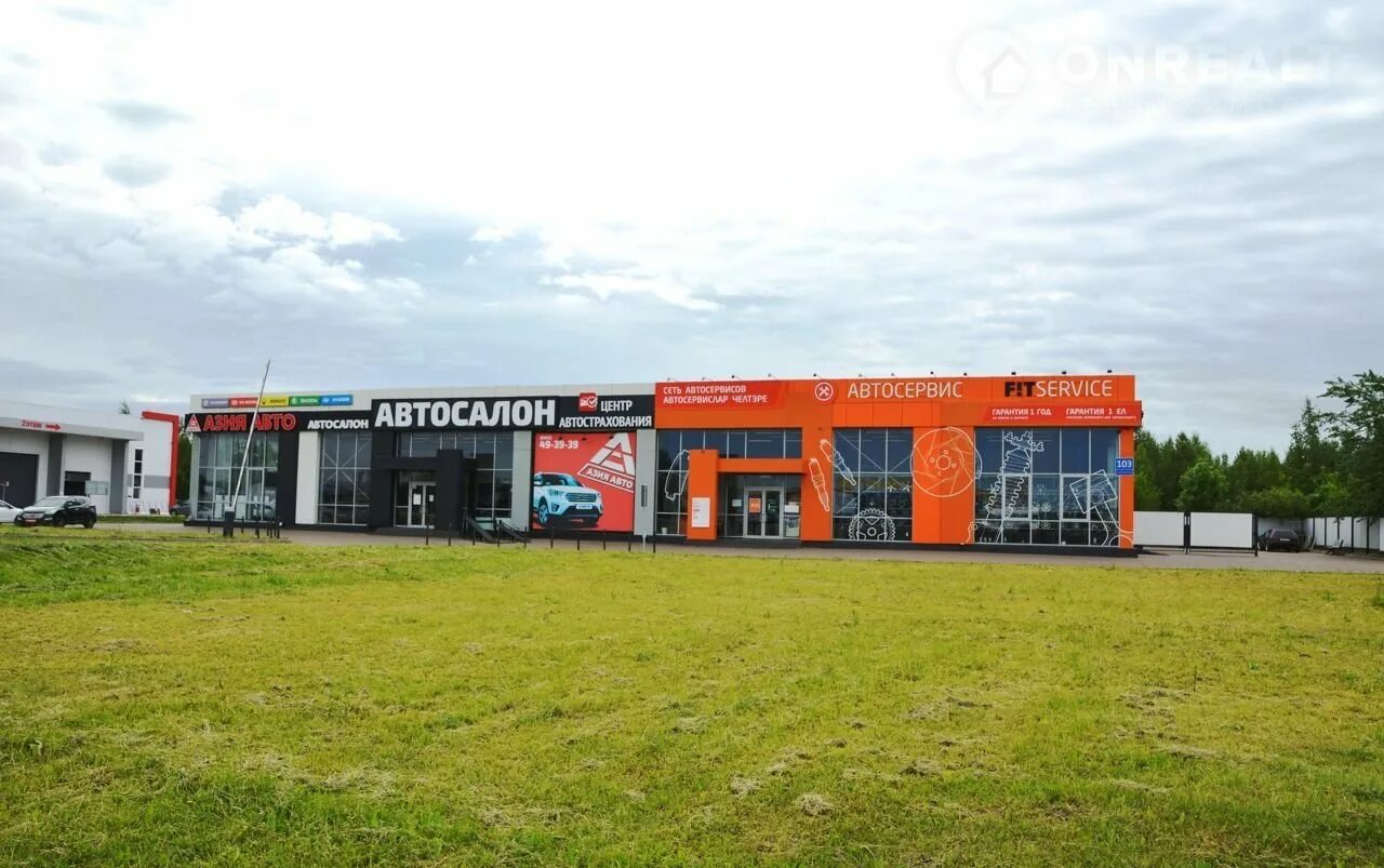 Fit service набережные челны. 103 набережные челны. 103 набережные челны. машиностроительная 103 набережные челны. 103 набережные челны.