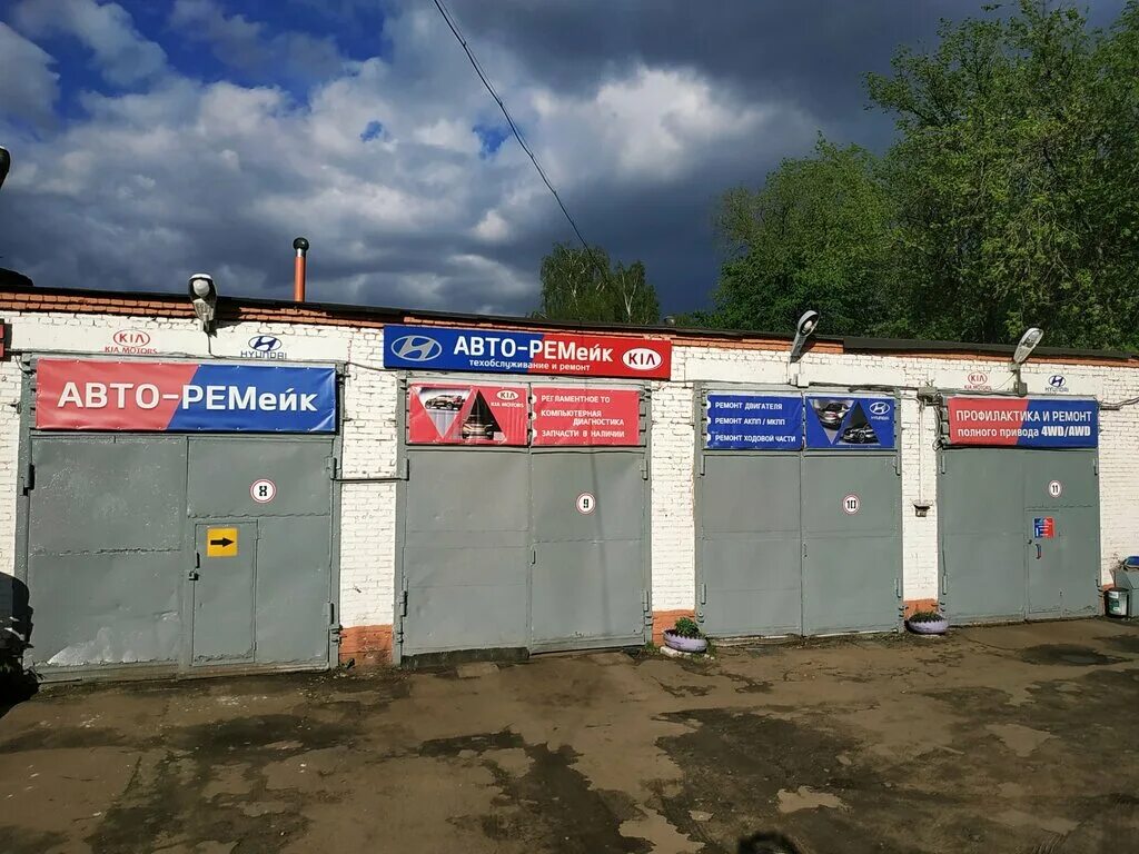 автосервис z люберцы. авторемейк автосервис люберцы. авторемейк люберцы отзывы автосервис. авторемейк автосервис люберцы. автосервис в люберцах на карте.