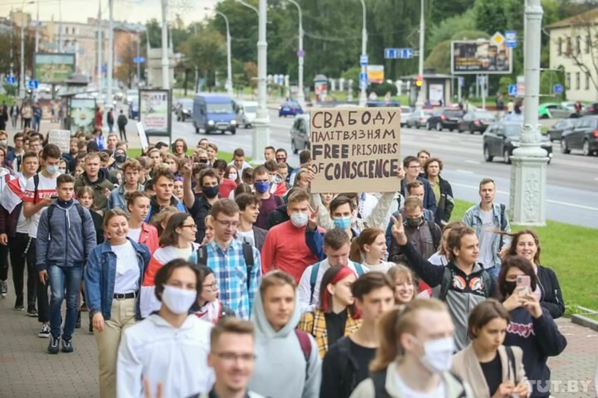 Студенты протесты. Японские студенческие протесты. Студенческие бунты. Студенческие протесты. Митинг студентов.