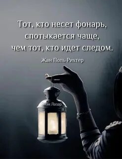 Оборачивайся чаще