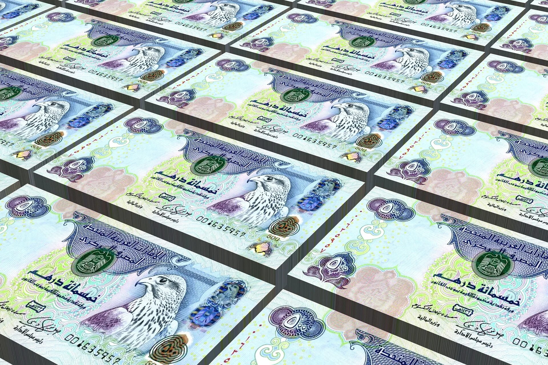 Дирхам 2022. Валюта Объединенных арабских Эмиратов. Национальная валюта ОАЭ. Деньги арабских Эмиратов. Валюта дирхам ОАЭ.