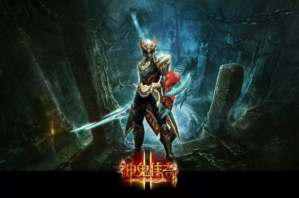 Diablo immortal микротранзакции. Battle of the immortals 2. The immortal 1990 игра. War of the immortals private server. Stellar transformation аниме.
