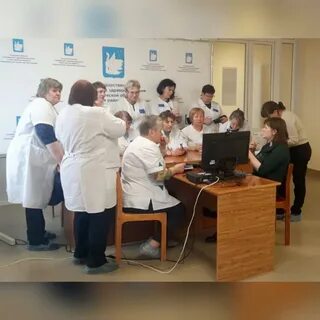 Прошел диспансер