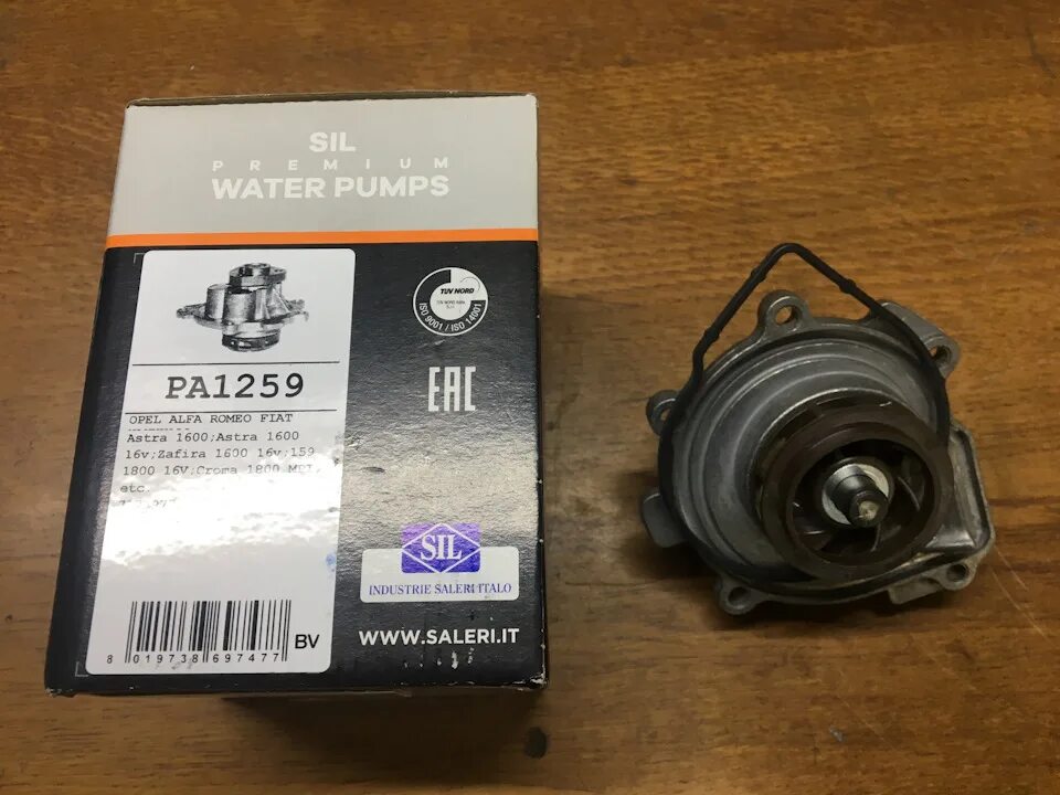 Помпа опель мокка 1. Опель мокка двигатель 1. Помпа опель мокка 1. Прокладка масляного насоса опель мокка 1. Мокка помпа.