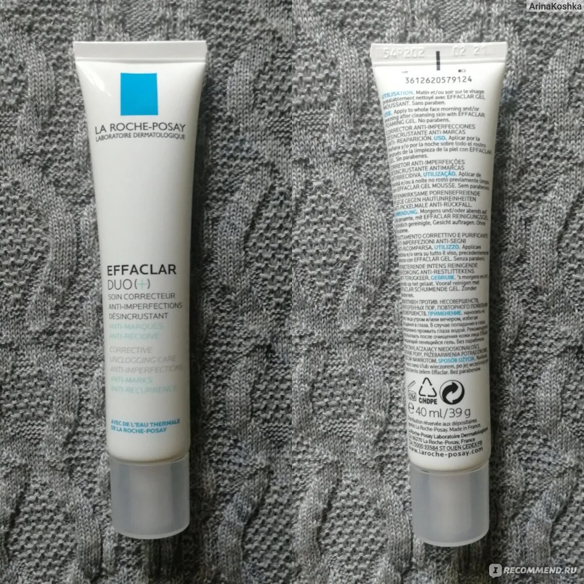 Крем la Roche Posay Effaclar Duo. La Roche Posay Effaclar Duo Plus. Effaclar Duo Plus la Roche. La Roche-Posay Effaclar Duo(+) крем гель.