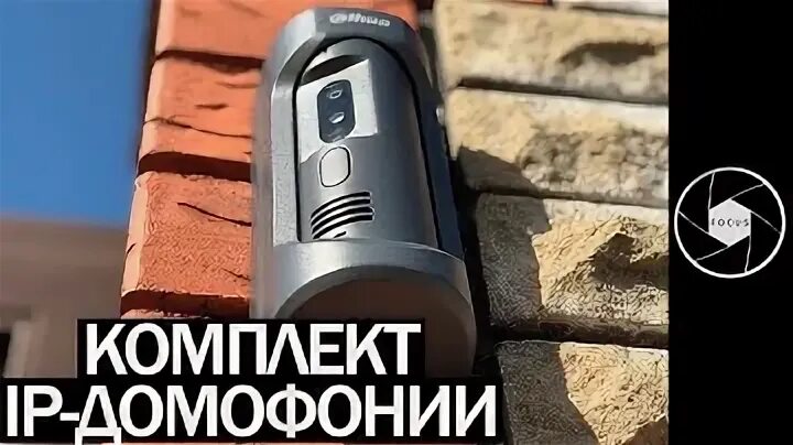 Vto2101e p s1
