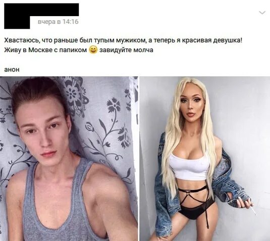 Девочки делают кхм кхм. Парень и девушка кхм. кхм кхм фото. пейтон кхм кхм.