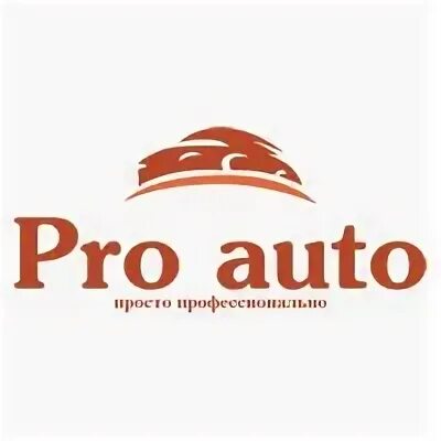 Https pro auto. Pro auto. Pro avto.