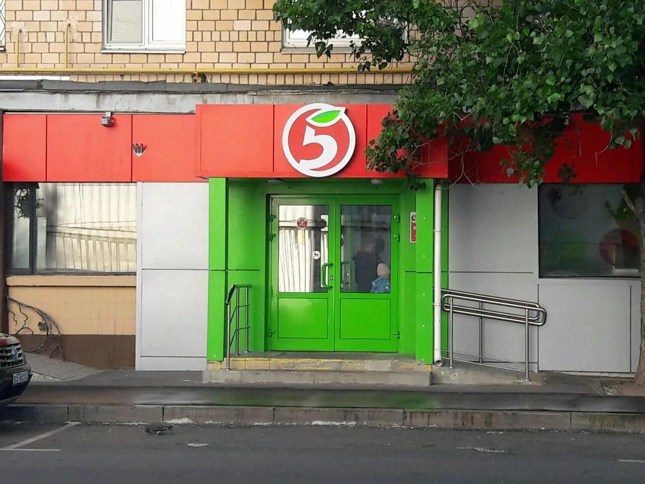 большая серпуховская улица, 58. 58. подольск ул большая серпуховская 58. москва, большая серпуховская улица 58. пятерочка большая серпуховская 58.