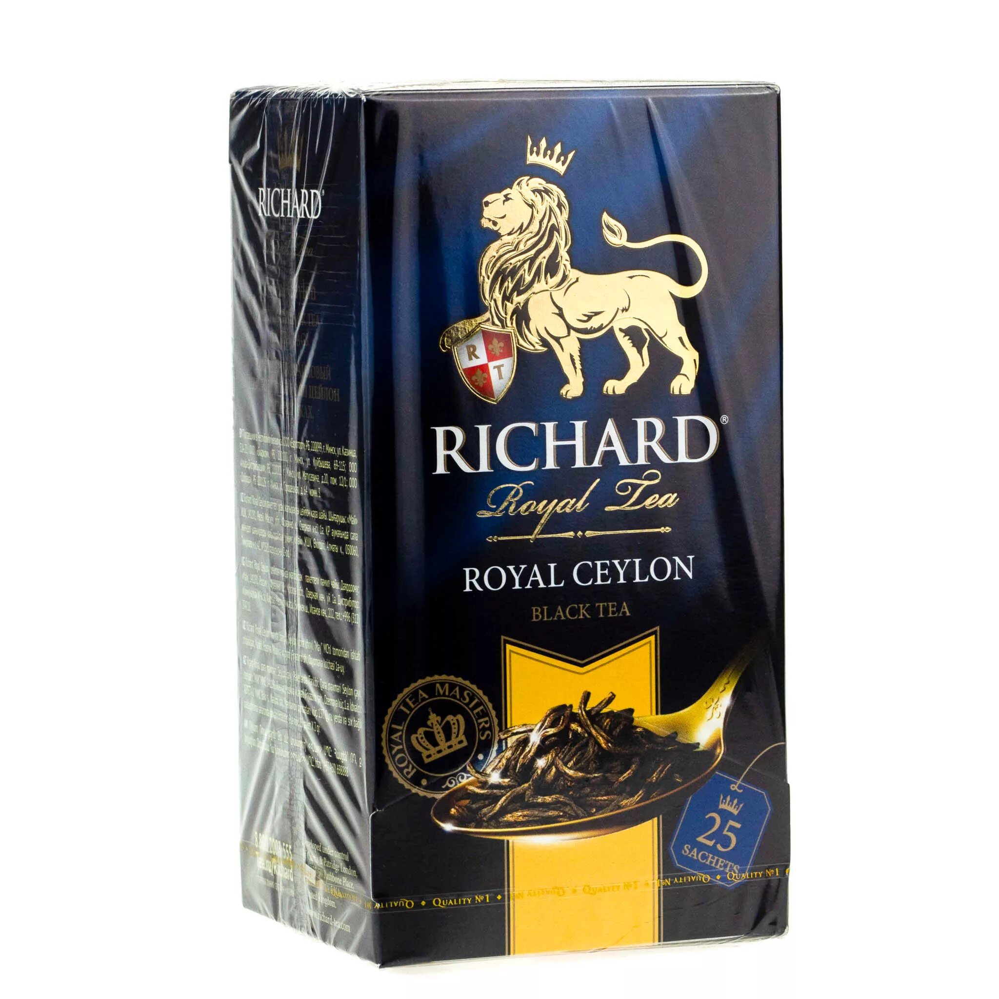 Чай черный Richard Royal Ceylon. Чай Richard "Royal Ceylon" 90г. Чай Richard Ceylon Black Tea. Richard чай в пакетиках