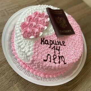 Торты ковров