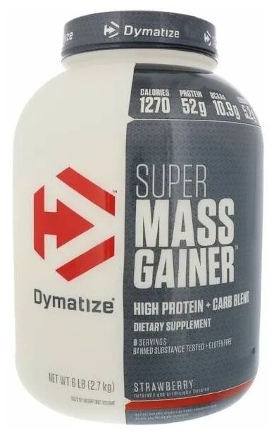 Hoffman top mass 2500g. Гр гейнера. Muscle pro revolution протеин производитель. 2 lb, 1000 гр. Гейнер в банке.