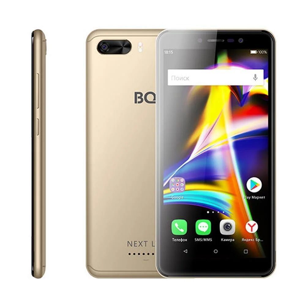 Купить телефон b. BQ 5508l next LTE. BQ BQ-5508l. Bq5508l чехол. Защитное стекло BQ для BQ-5508l next LTE.