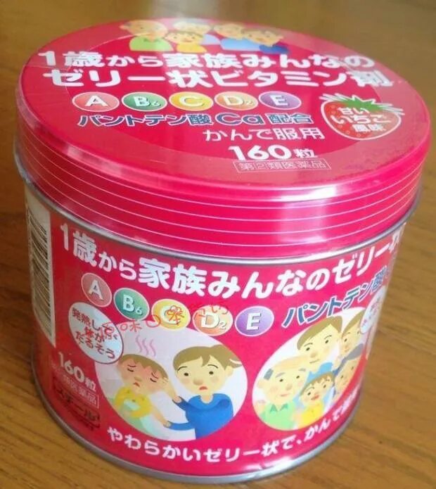 японские витамины для детей