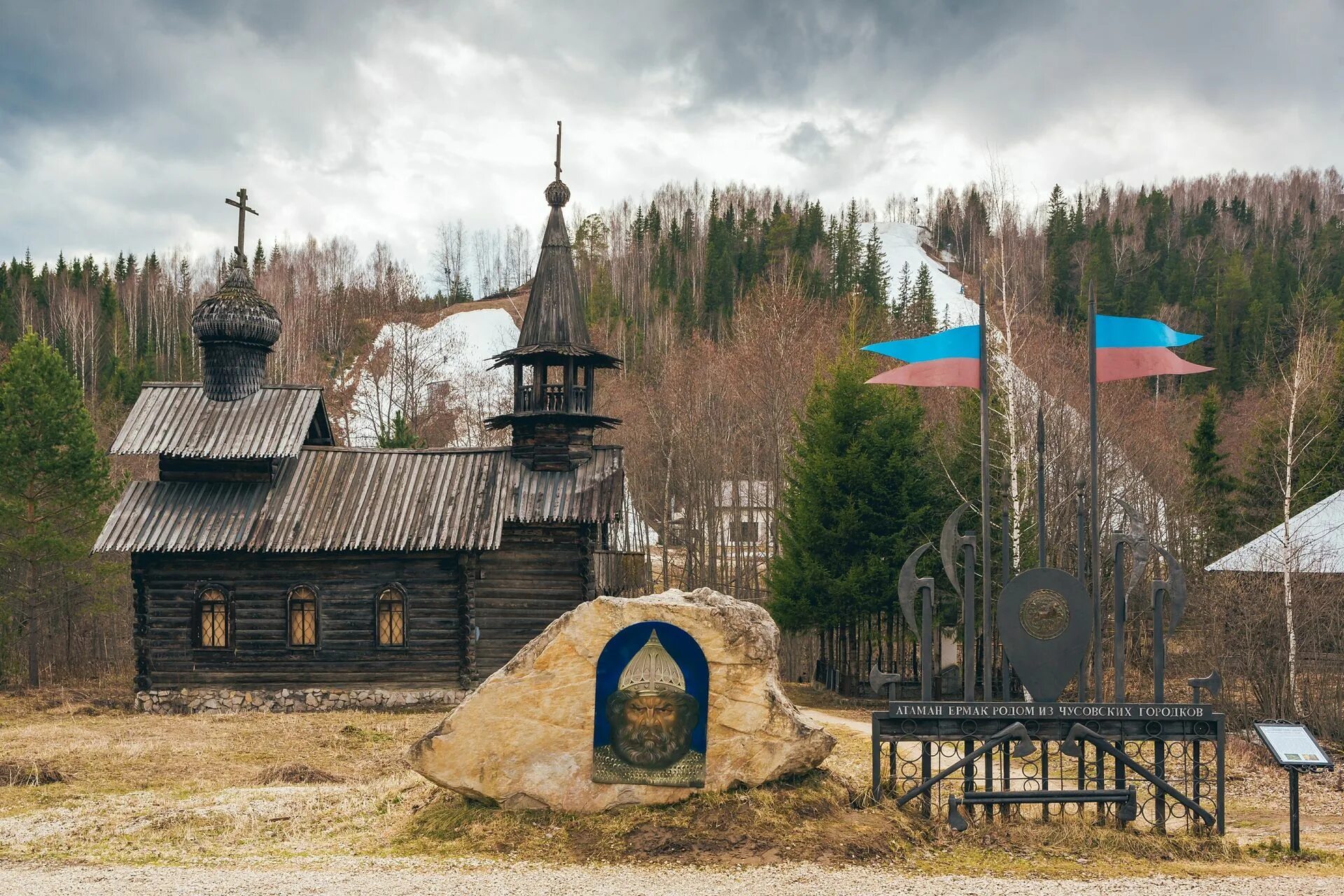 Текущий ремонт Свято-Никольской часовни - Парк истории реки Чусовой