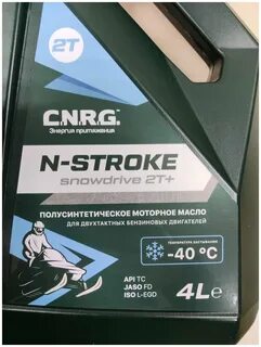 Cnrg
