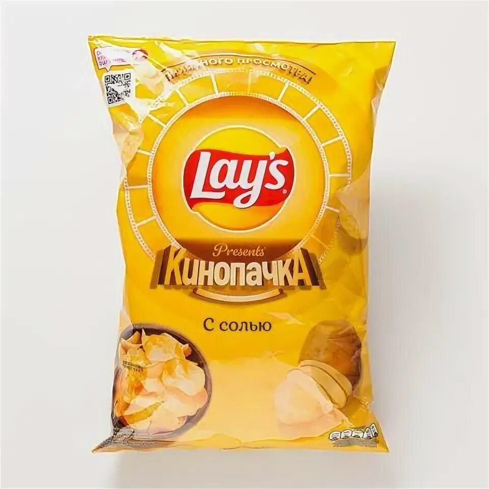 Чипсы лейс сметана и лук 225 г. Чипсы 225 грамм lays. Лейз сметана и зелень 225 г. Чипсы лейз зеленый лук 50г. Чипсы 225.