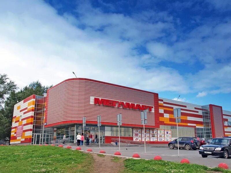 Торговый центр дом каменск-уральский. Каменск-уральский магазин планета. Тц апельсин каменск-уральский. Кунавина 7а каменск-уральский. Кунавина 2 каменск-уральский.