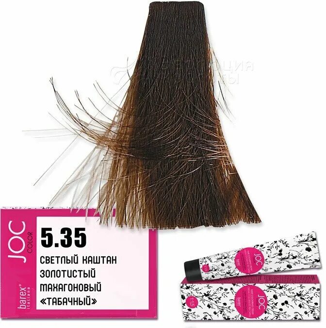 Joc color barex краска. Joc color barex краска