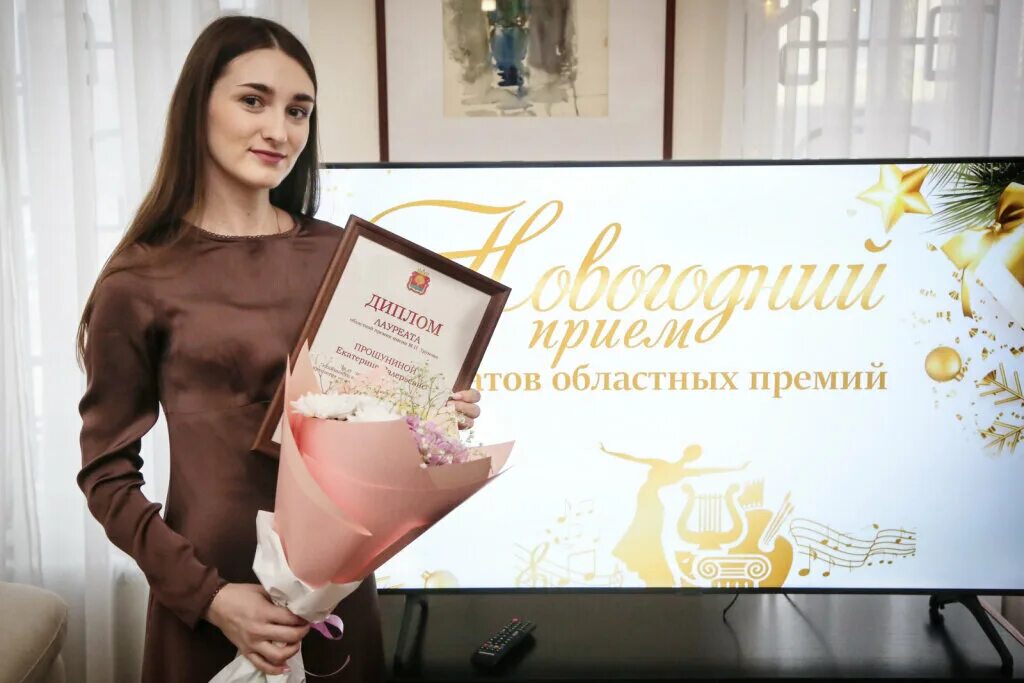 Тень новогодней премии мем Корпоративное мероприятие для детей детский утренник для сотрудников компании