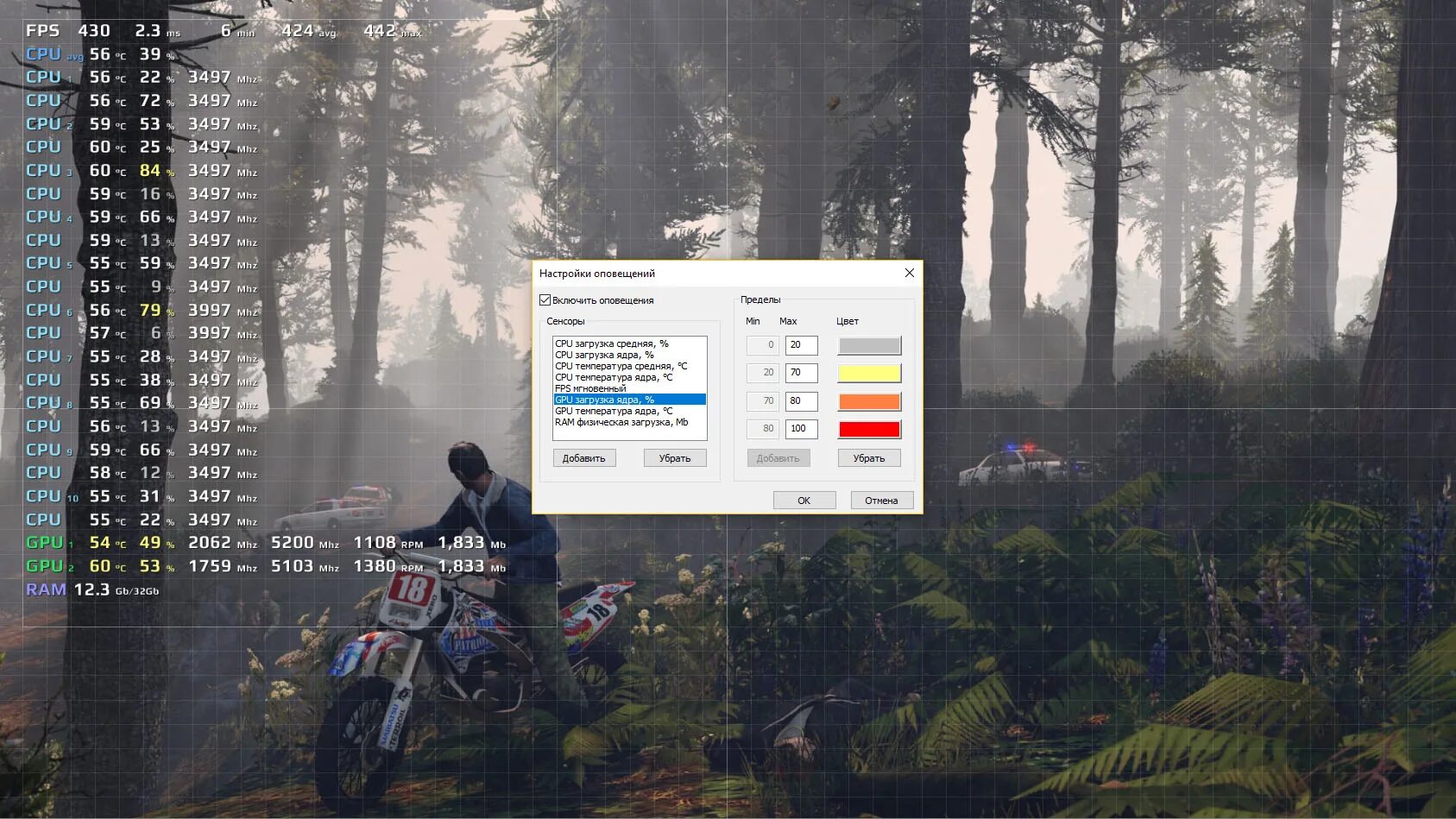 Программы для запуска игр на windows 10. Fps monitor build 4400. мониторинг в играх. программа мониторинга процессора и видеокарты в играх. монитор фпс в играх.