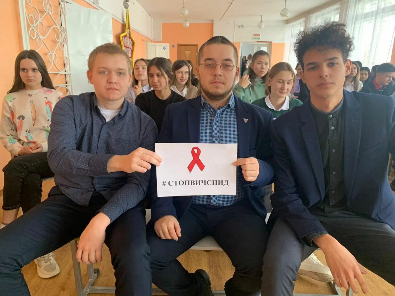 СПИД мероприятия. Баннер ВИЧ СПИД. ВИЧ/СПИД на Украине. Заболевания СПИД ВИЧ мероприятия.