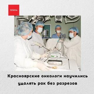 Крат работа