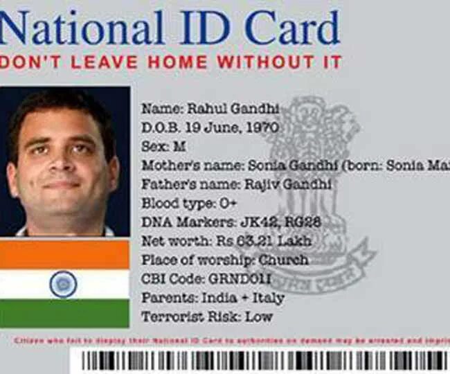 Id india. Id india. Pan card. National id card. India driving license.
