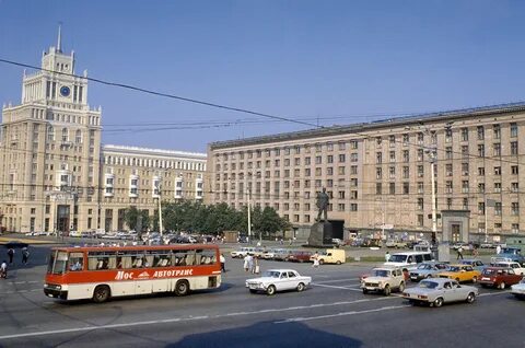 1992 год москва