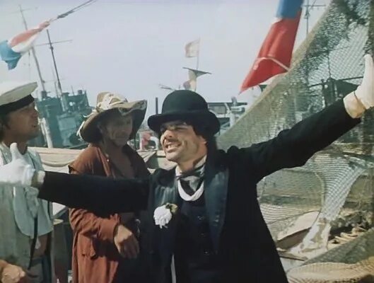 песни из кинофильма остров