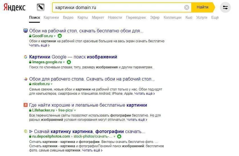 Оператор на входящие сообщения. Оператор на входящие сообщения