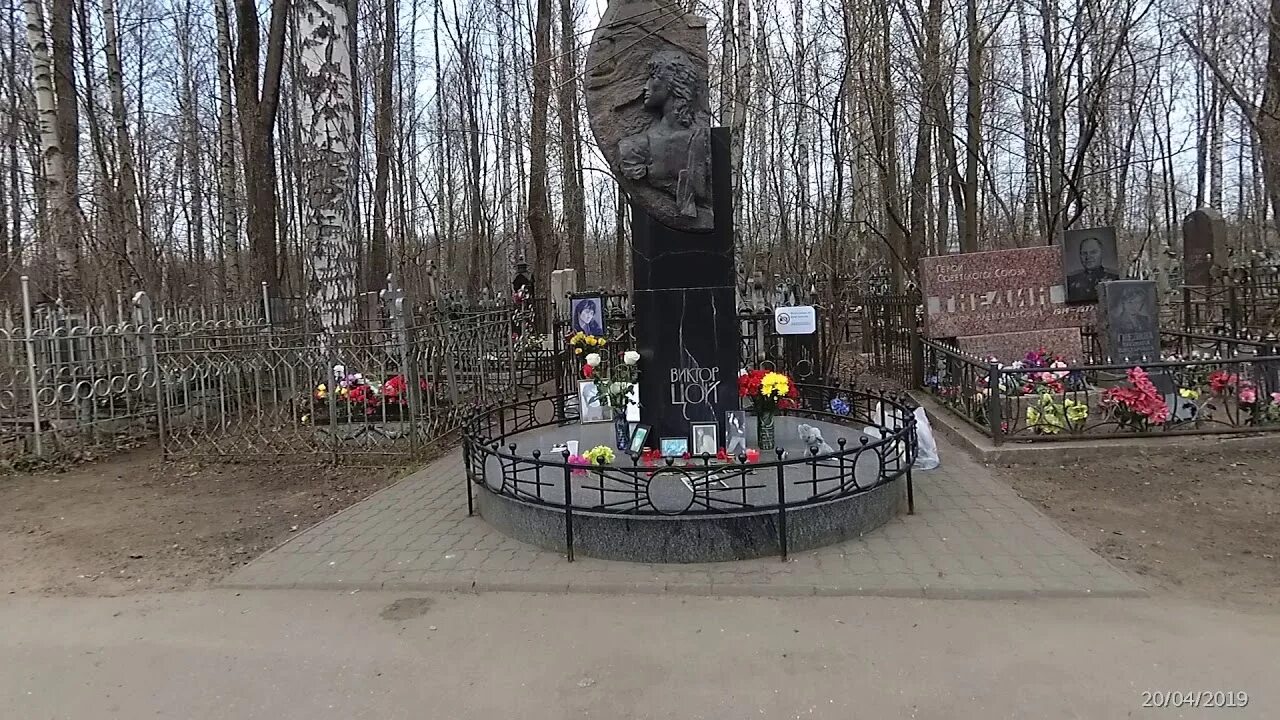 Горшок похоронен в санкт петербурге. Богословское кладбище Горшенев. Могила Горшенева на Богословском кладбище.
