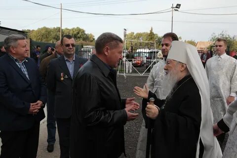 Погода в дединово луховицкого