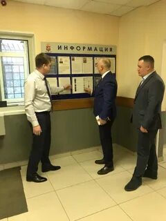 Омвд бирюлево