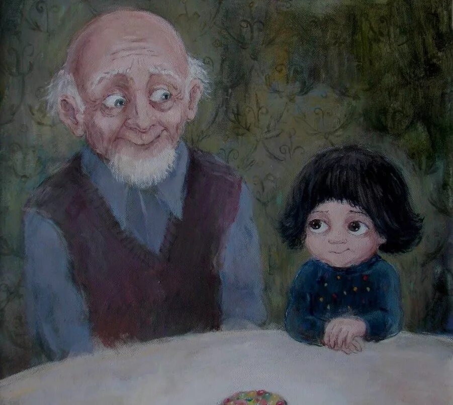 Рисунок деда и внучка