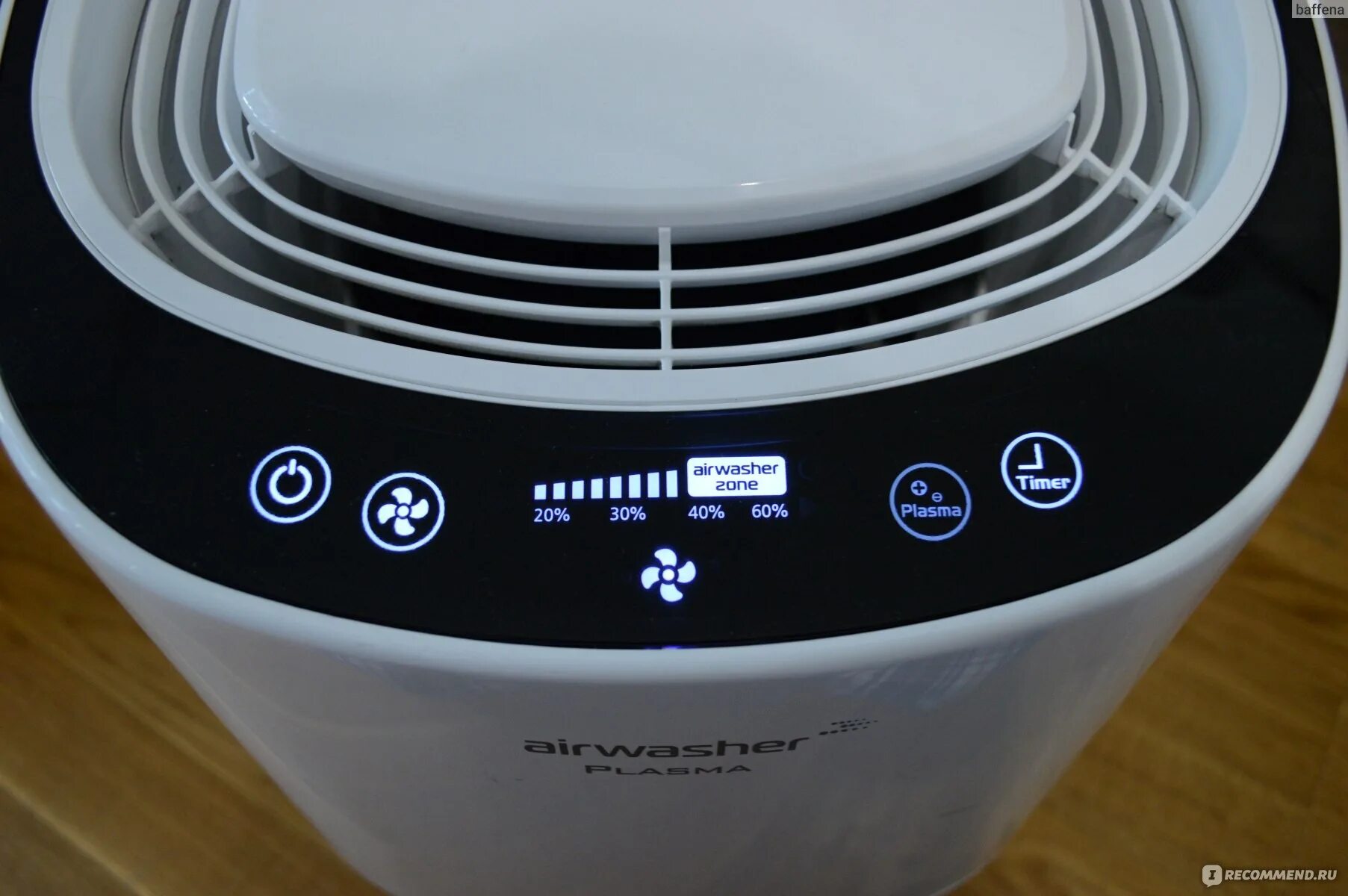 Увлажнитель garlyn. Garlyn airwash v40. Дупрэй блум очиститель воздуха с кашпо. Cuchen airwash инструкция pdf. Увлажнитель garlyn.