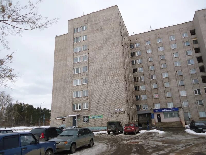 70 ижевск. Ижевск, клубная ул., 70. ул.клубная ижевск корпус 70. клубная 70 корпус 5 ижевск. ул. клубная, д.705.